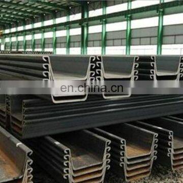 Competitive price q345b type 2 steel sheet pile