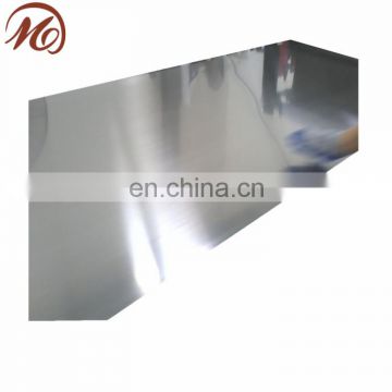 304L stainless steel sheet price per kg