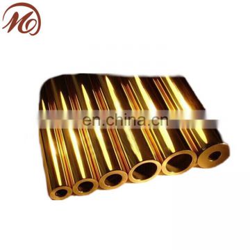 2mm C27400 brass tube/brass pipe price