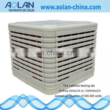Industrial evaporative cooling unit 220 V conditioning system personal cooling
