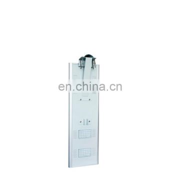 High-end integrated structure design integrated solar energy street lamp shenzhen
