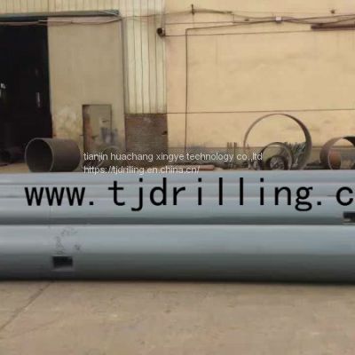 Diaphragm Wall Round Stop End Pipe 1000mm