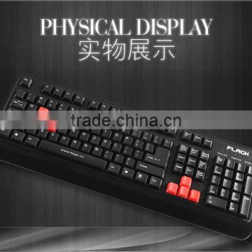 Latest Computer wired usb gaming keyboard