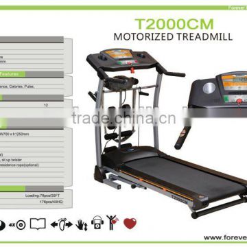T2000C Multifucntion treadmill