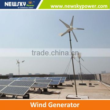 600w800w1200w1600w wind generator marine wind generators small wind turbine