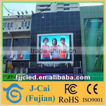 P25 outdoor tri color led display for advertising