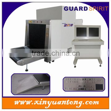 Airport security x-ray baggage scanner equipment XJ100100