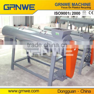 high quality complet plant plastic recycling machine