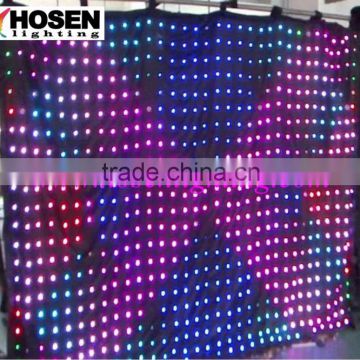 led video curtain light HS-E25V