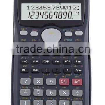 school calculator DM-570MS