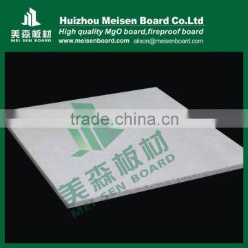 High quality magnesium fireproof board