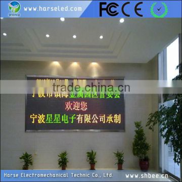 Cheap customized p5 indoor led illuminated message signs
