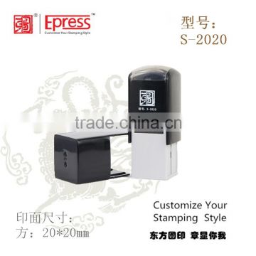 Rubber Stamp for S-2020 Rectangle Self Inking Pocket Stamp with Protaction Cover