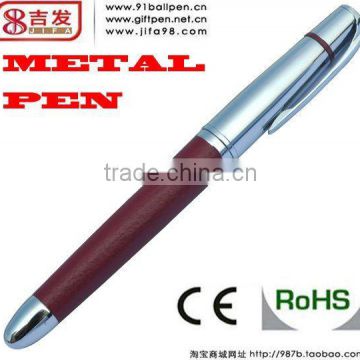 Newest design hot selling promotional high quality Metal Pen from factory