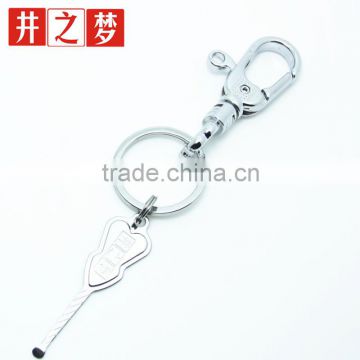 Simple Custom Key Chain With Earpick JZM2202