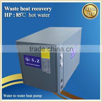 SC Low noise 85C high temperature hot water heat pump with CE,CB,TUV,EMC