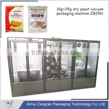 ZB25N 10g~25g yeast 5-continuous bags automatic vacuum packaging machine