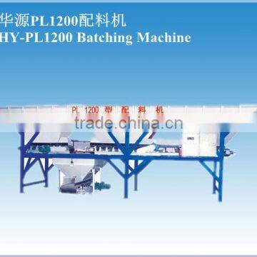 PL1200 Portable concrete batching machine