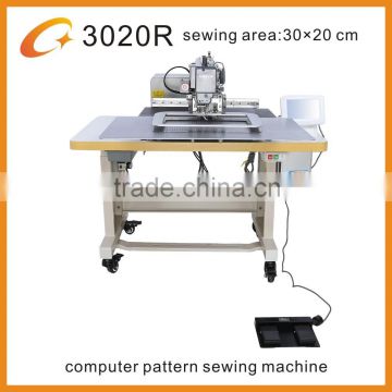 High Speed Direct Drive AutomaticSingle Needle lockstitch sewing machine