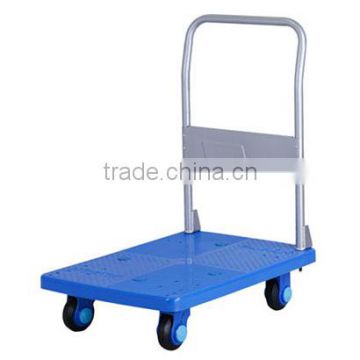 Professional Noiseless Cart PLA150ST(Fixed stainless steel handrails)