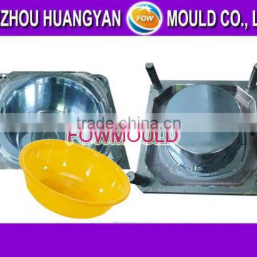 Plastic PP basin mould, plastic mould,injection mould maker