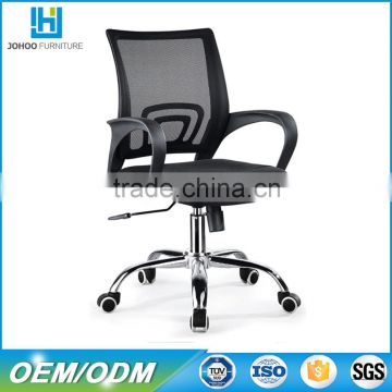 high quality mid back swivel office chair ergonomic office chair