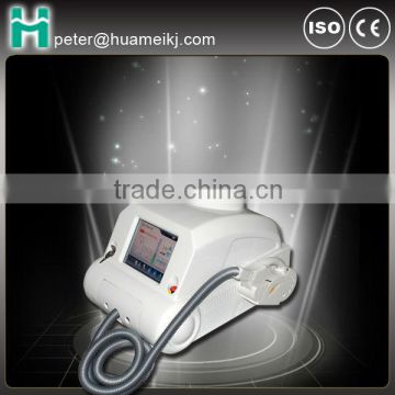 elight hair removal system (TGA approval)
