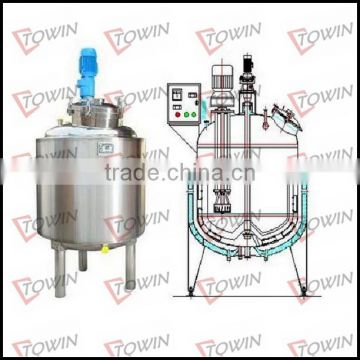 High quality 100-20000L steam heating mixing tank