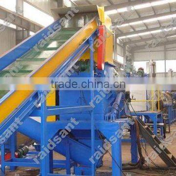 plastic recycling plant