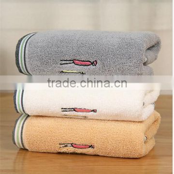 Wholesale cannon 100 percent cotton bath towel with dobby design