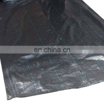 PP Spunbond woven fabric /garden fabric for weed control fabric, nonwoven agriculture ground cover