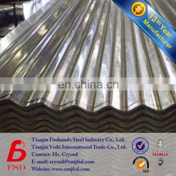 container plate corrugated steel aluminum roofing sheet for roof