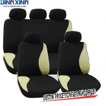 DinnXinn Nissan 9 pcs full set sandwich cartoon car seat covers manufacturer China
