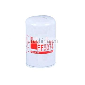 FF5074 lube filter