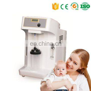 Hot sale High Quality Medical Pediatric Equipment Neonatal Oxygen Equipment Oxygen Concentrator
