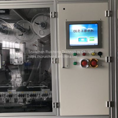 Industrial Air Bubble Cleaning Machine Spray Cleaning Machine Vertical Glass Washing Machine
