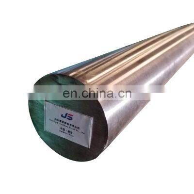 High quality 3/4 x 2  7/8 x 7/8  stainless steel round bar 304 201 202 321  1/8 . 1 x 36 ss bar