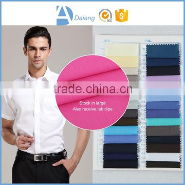 New product wholesale high quality shirt making fabric for lining in stock