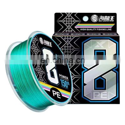 Byloo 5 colors 100m 4 strand pe braided fishing lines