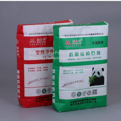 Customized Printing Durable valve bags 20kg 25kg 60kg Cement Packaging Bags