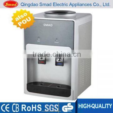 New hot sale high quality of water dispenser with ice maker