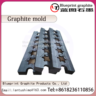 Graphite mold manufacturer，Electronic graphite mold