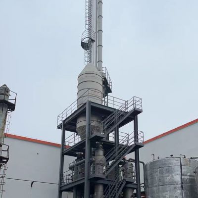 Ammonium Chloride Evaporation & Crystallization Project Completed with DMF Distillation