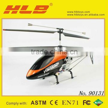 Double Horse 3 Channel RC Helicopter DH 9053