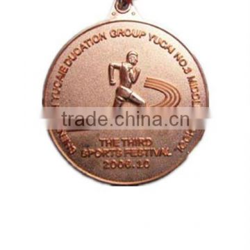 competition sport medal