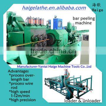 hydraulic portable steel cutting machine