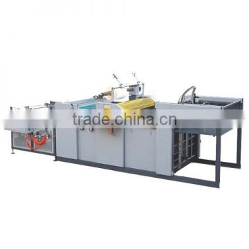 SAFM-800A Auto Thermal Laminating Machine
