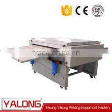thermal offset ctp plate processor machine