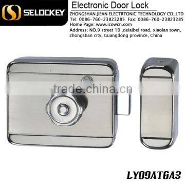 RIM smart electronic locks for door(LY09AT6A3)