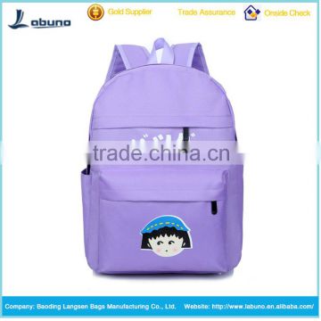 New design popular among the school children the nylon backpack